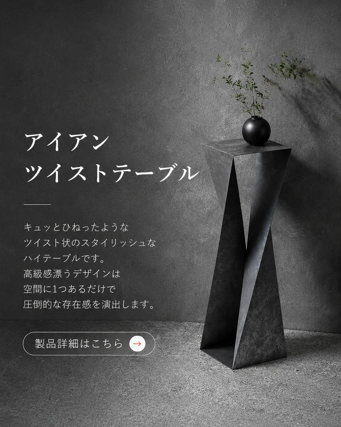 Kanaete(カナエテ) - アイデアをカタチにするものづくりWEBサービス