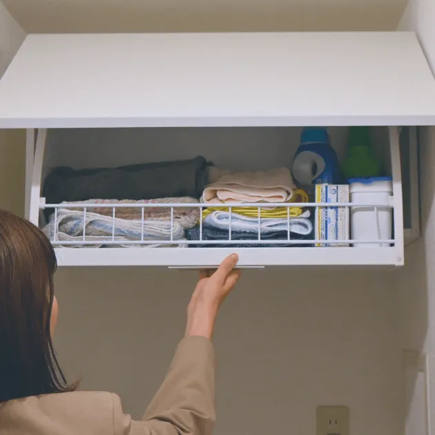 ワンステッププルダウン - Kanaete(カナエテ) - アイデアをカタチに