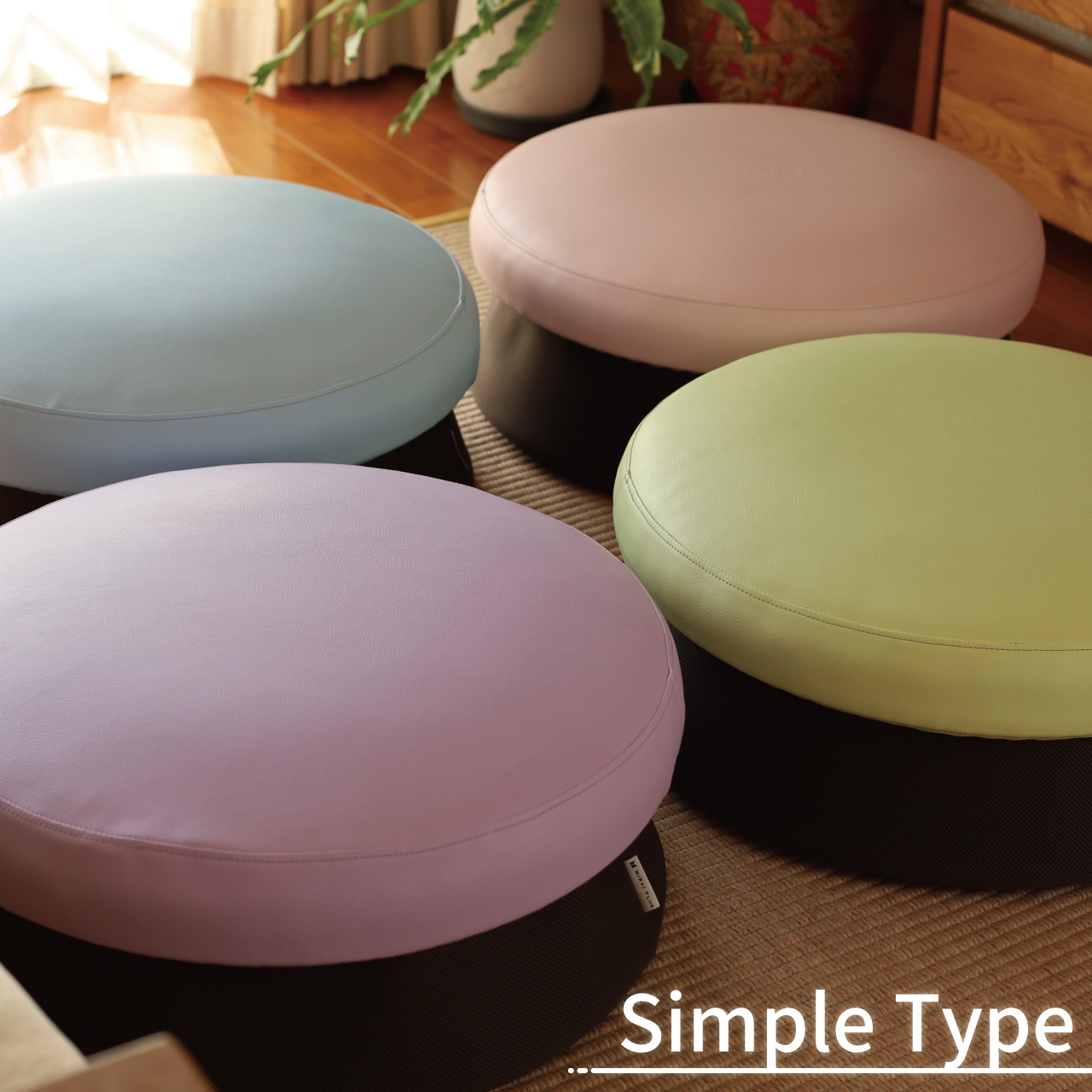 ホームトランポリン 室内用 シンプル 水色 HOME TRAMPOLINE【Simple】 - Kanaete(カナエテ) - アイデアをカタチに