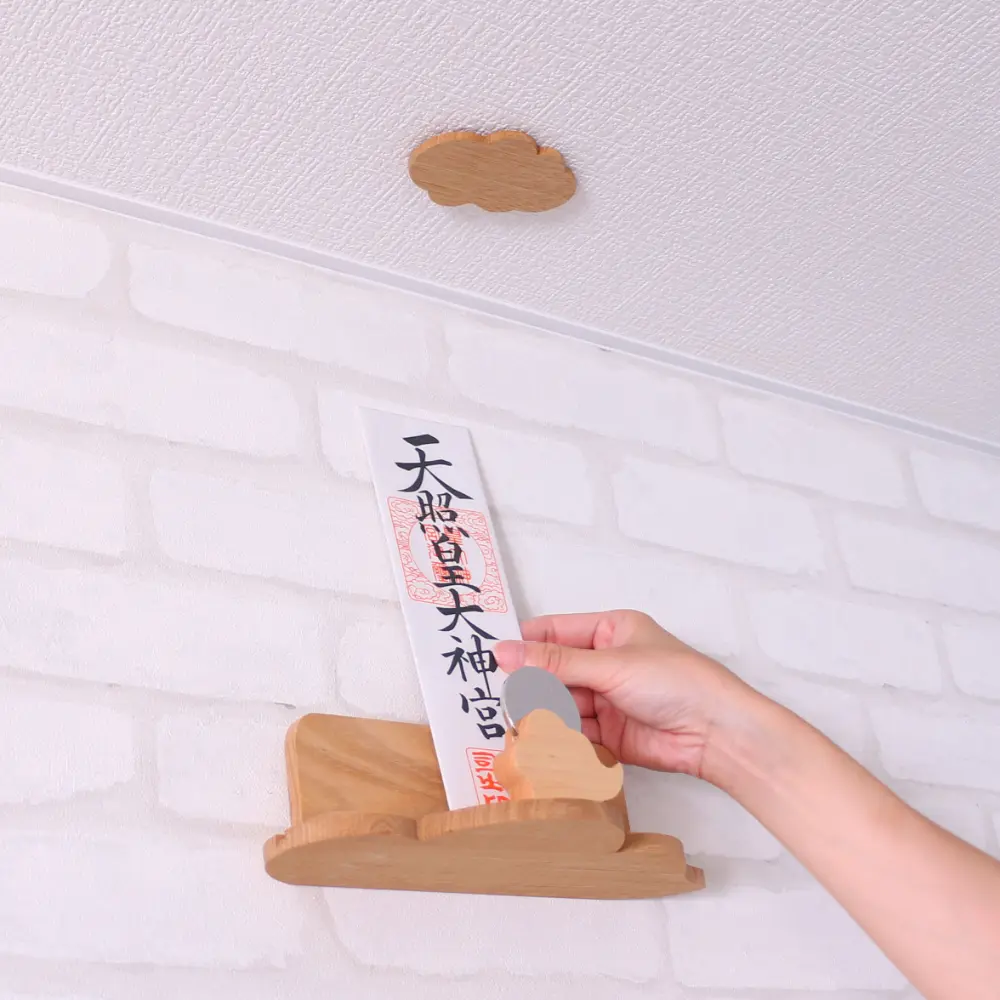 神棚】モダン神棚セット あまくも - Kanaete(カナエテ) - アイデアを