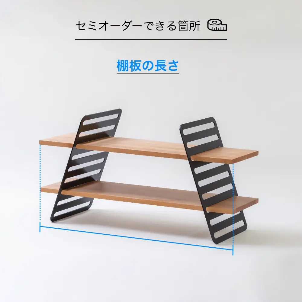 アジャストラック - Kanaete(カナエテ) - アイデアをカタチにする