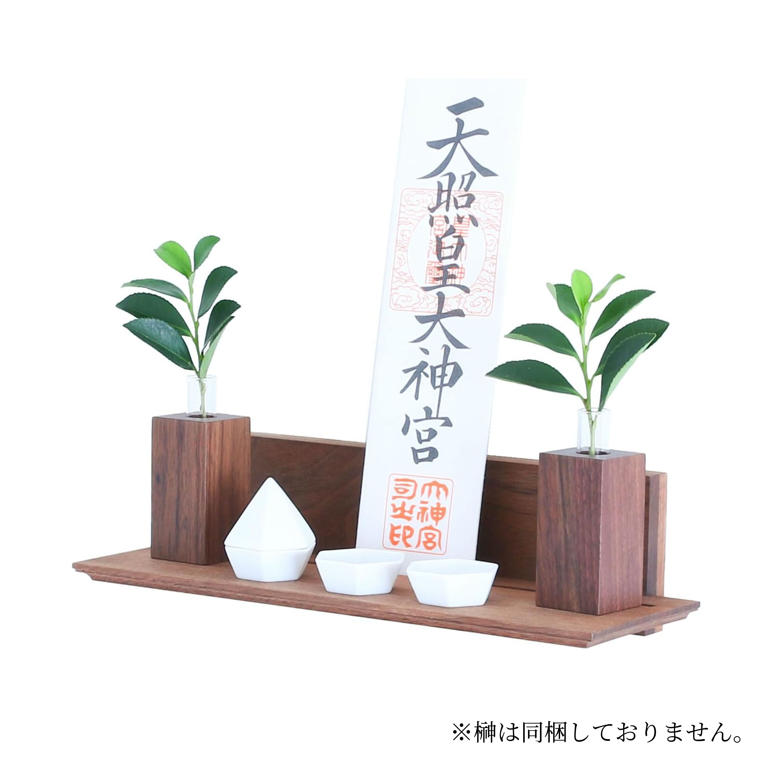 神棚 デザイン神棚 〈SHINTO〉 mini MITOBARI （白磁5点セット） | 神棚・神