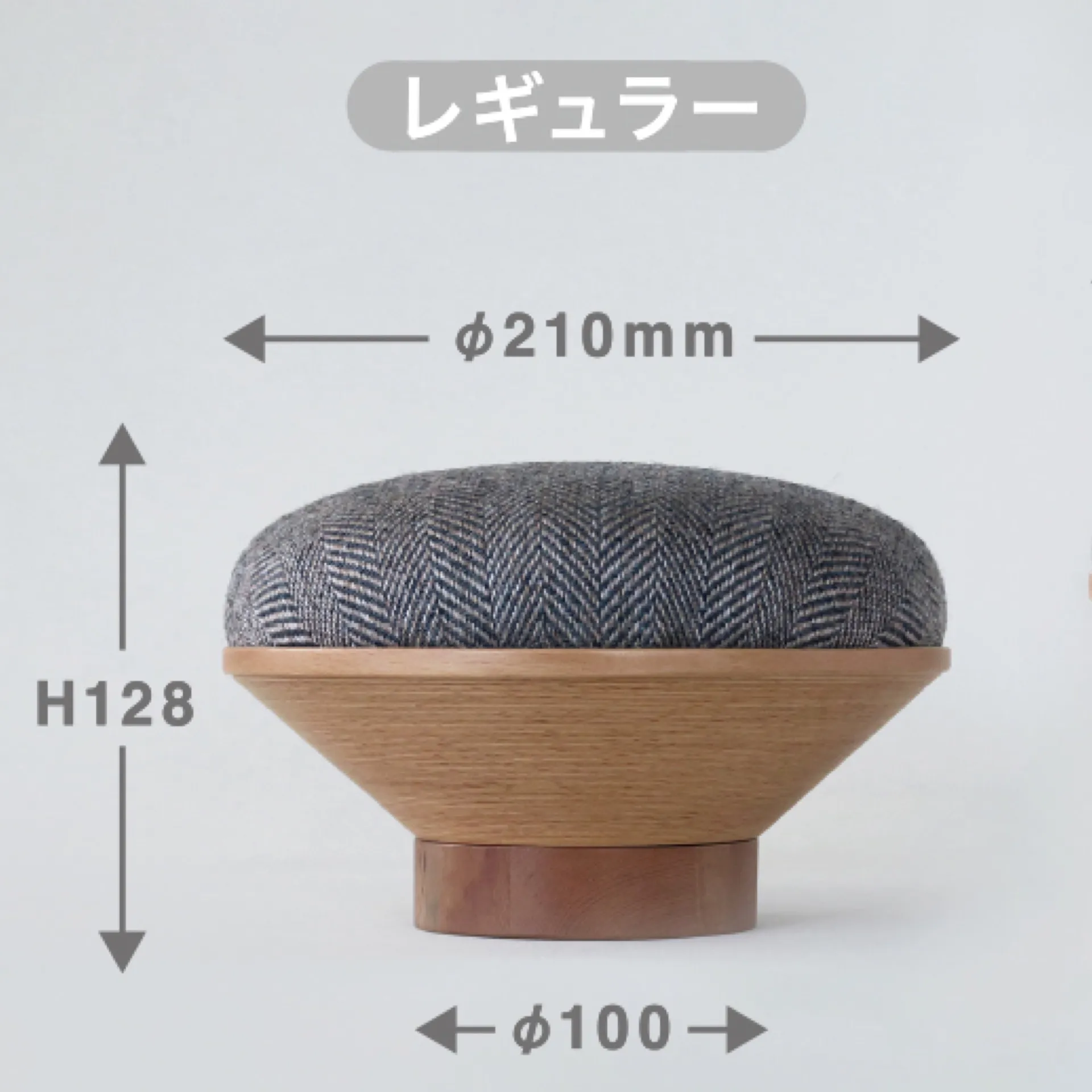 正座のため」のイス - Kanaete(カナエテ) - アイデアをカタチにする