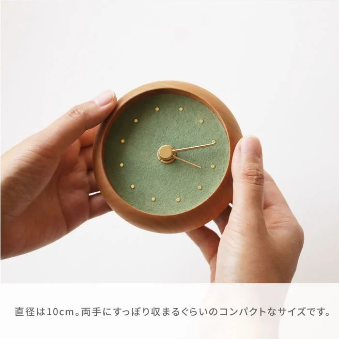 はなもっこ置き時計 こないろ 群緑 - - アイデアをカタチにするものづくりWEBサービス