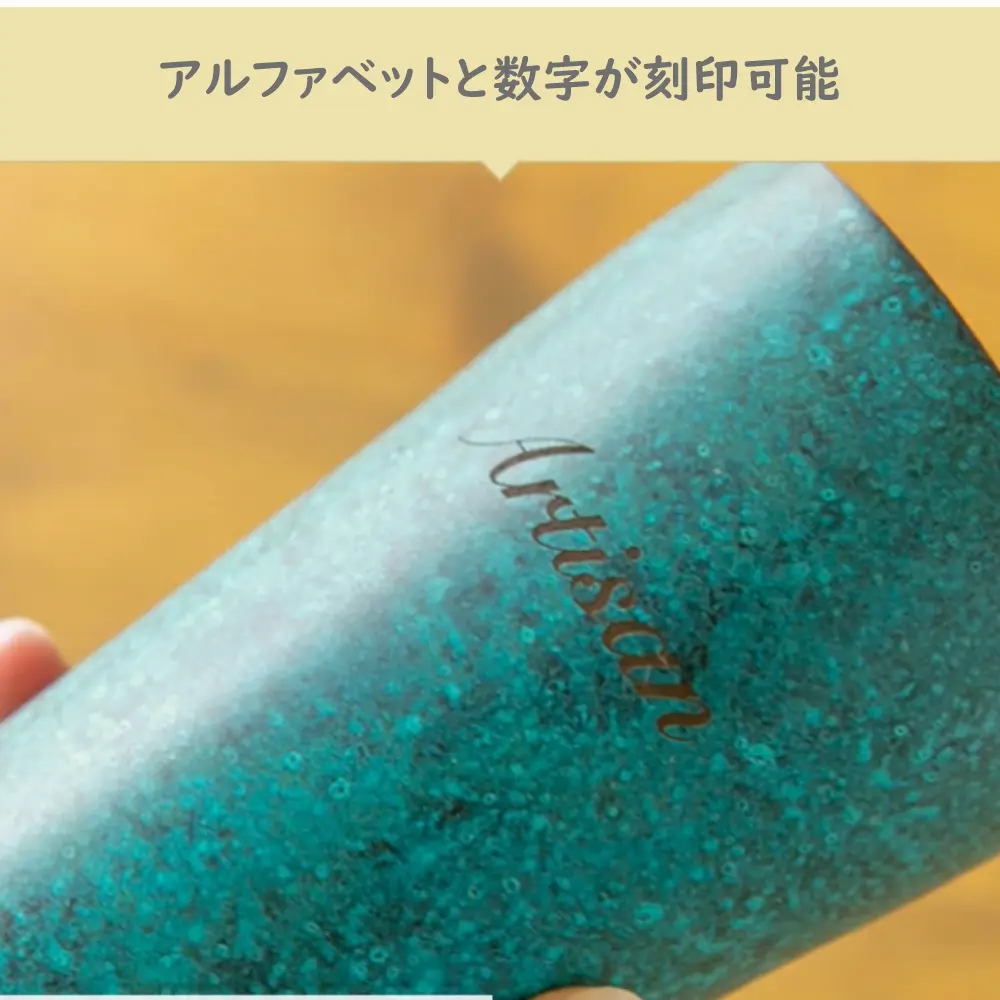 ORI-EN 二重タンブラー 桐箱入り - Kanaete(カナエテ) - アイデアを