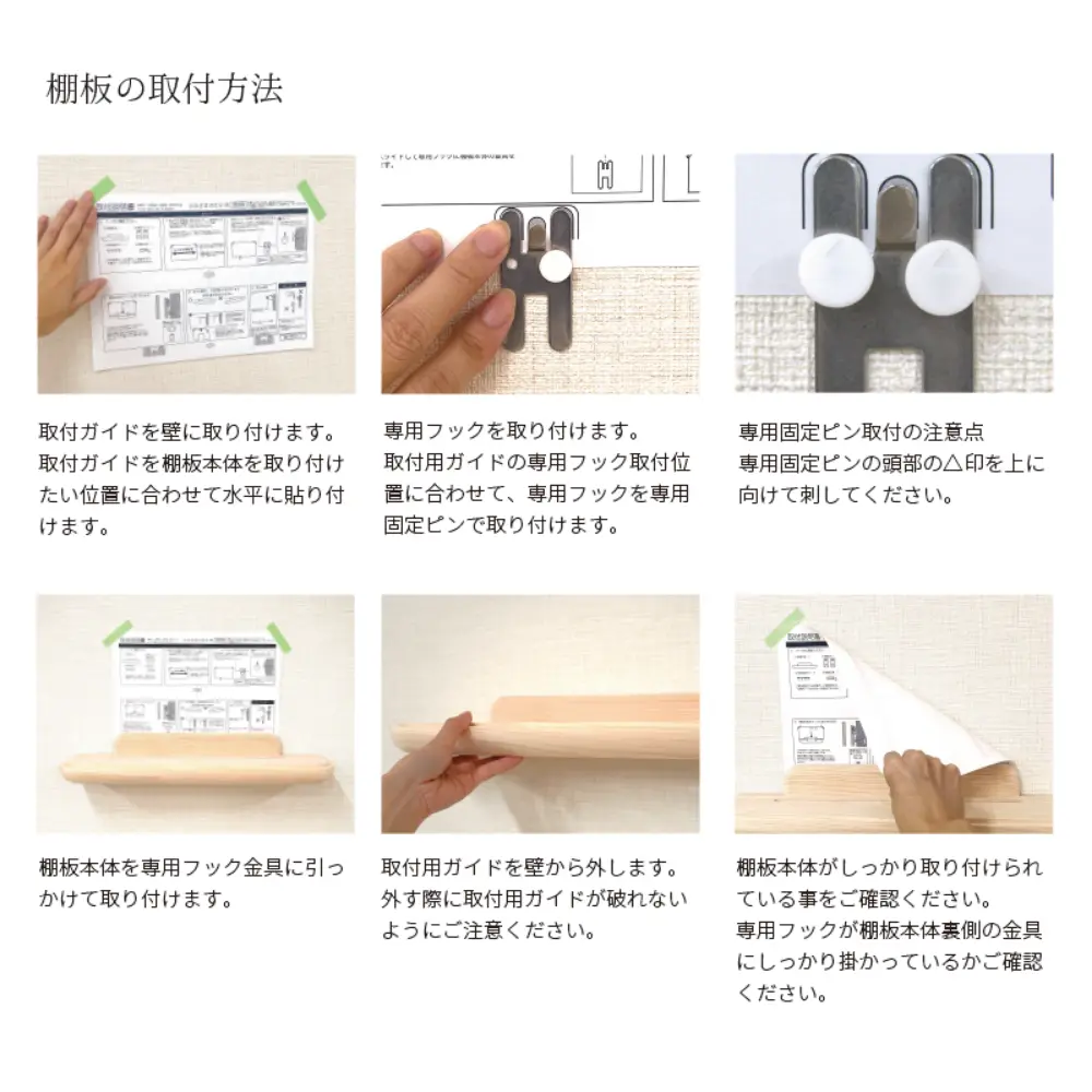 神棚】かみさまのたなM みくまり神具セット - Kanaete(カナエテ