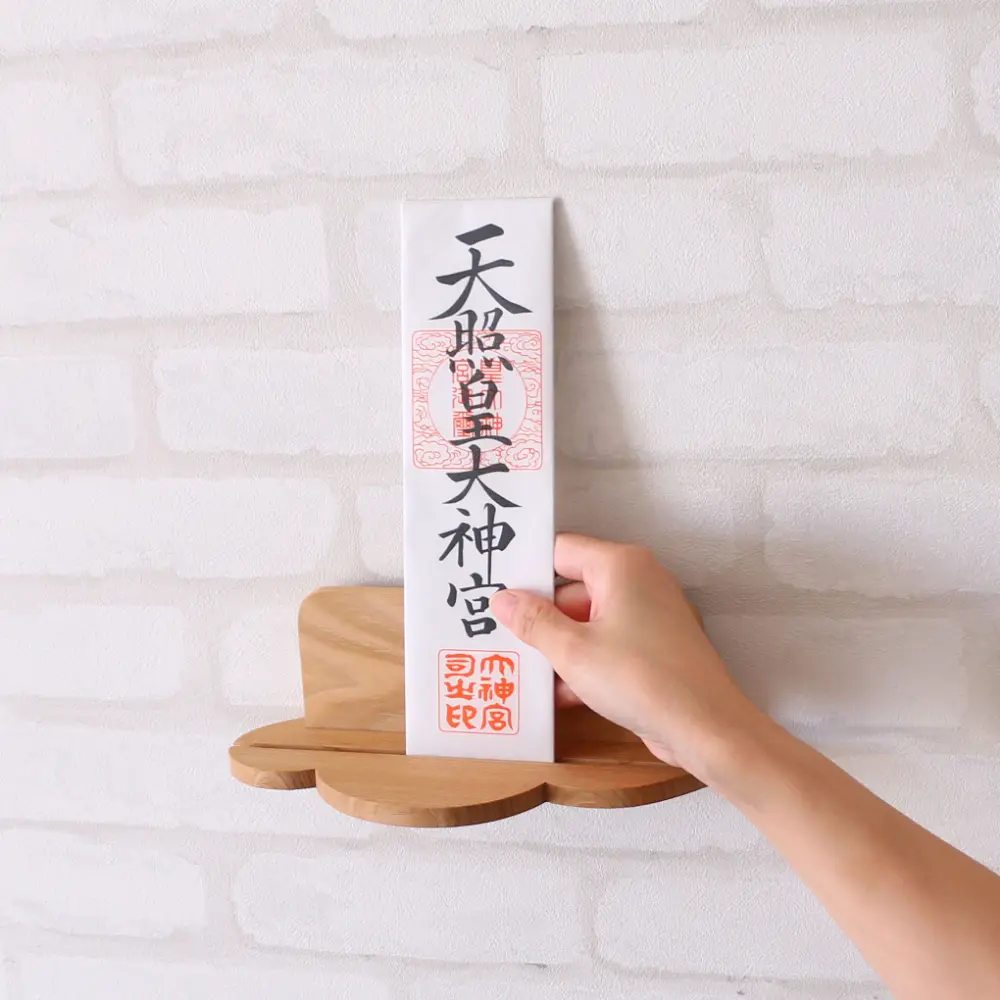 神棚】モダン神棚セット あまくも - Kanaete(カナエテ) - アイデアを