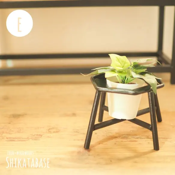 アイアンプランター - Kanaete(カナエテ) - アイデアをカタチにする