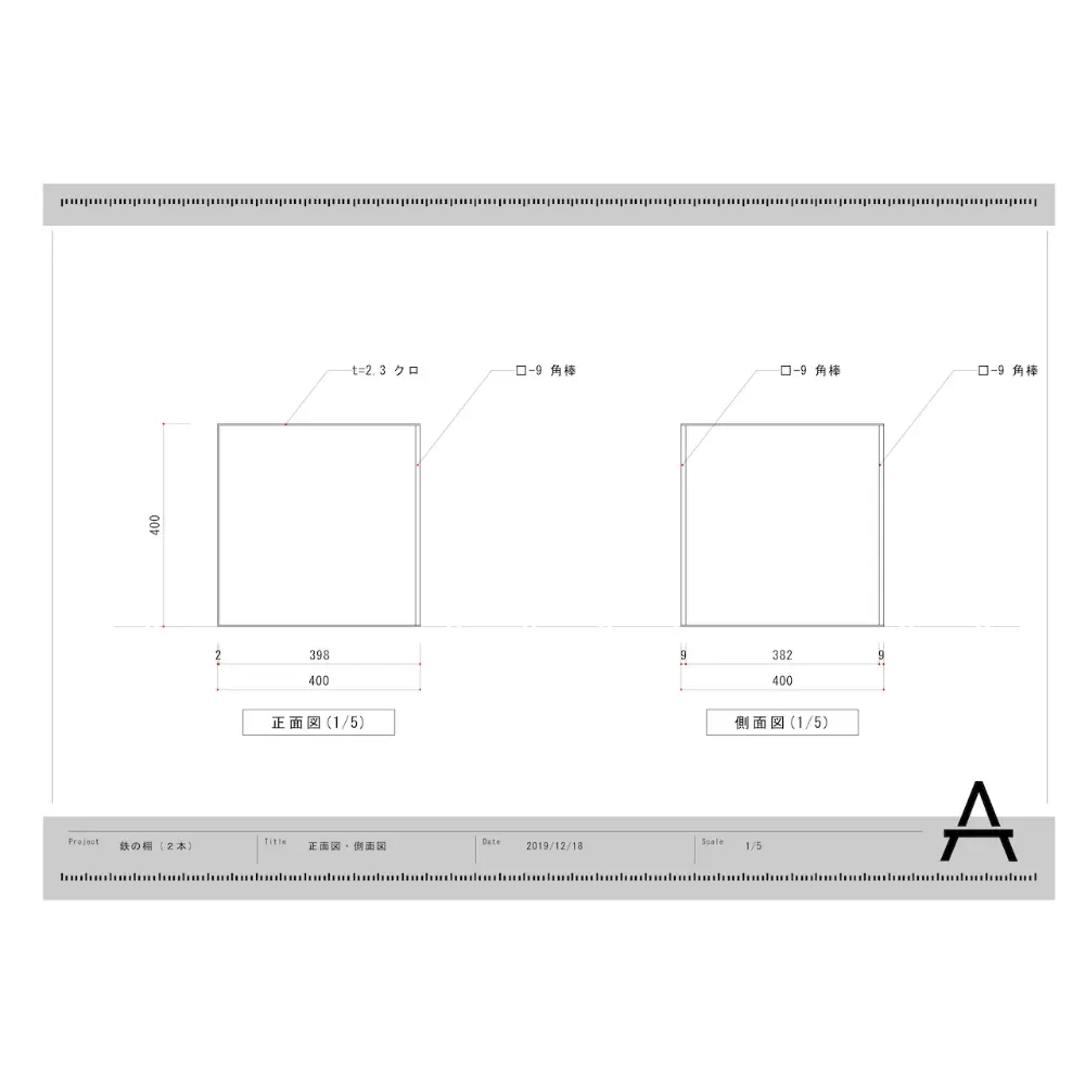 IRON SHELF＜鉄の棚＞黒皮鉄 - Kanaete(カナエテ) - アイデアをカタチ