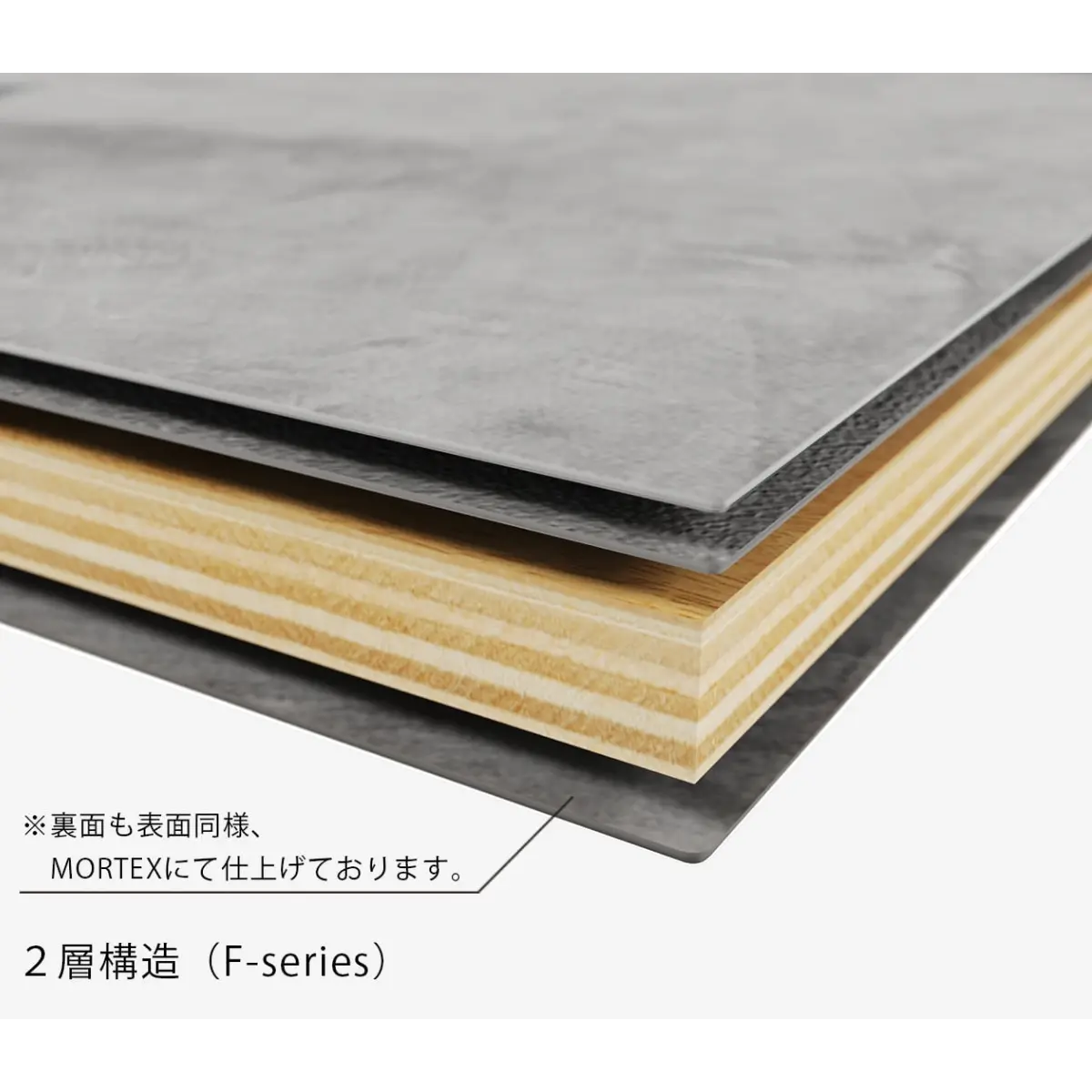 MORTEX ウォールシェルフ イエロー系（板のみ） - Kanaete(カナエテ