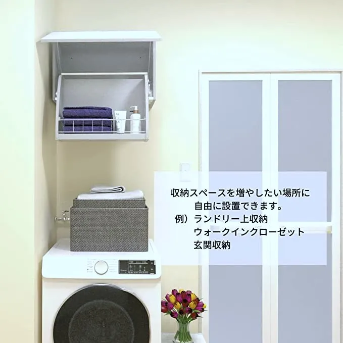 ワンステッププルダウン - Kanaete(カナエテ) - アイデアをカタチに