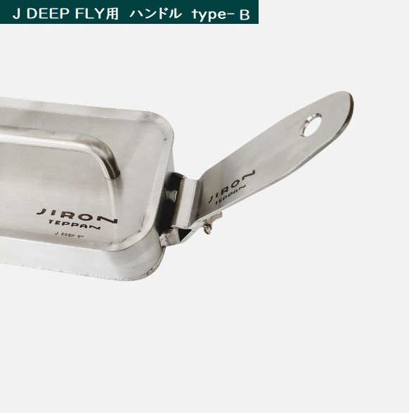 J DEEP]7インチ 固定式（type-A） - Kanaete(カナエテ) - アイデアを