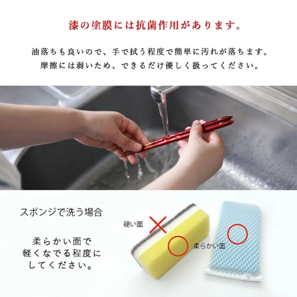 幸せの白うさぎ夫婦セット（食洗機対応箸・月うさぎ/箸置き