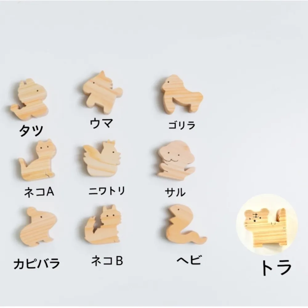 オーダーメイド　木製積み木セット はじめての積み木 グランパパオリジナル白木積み木セット