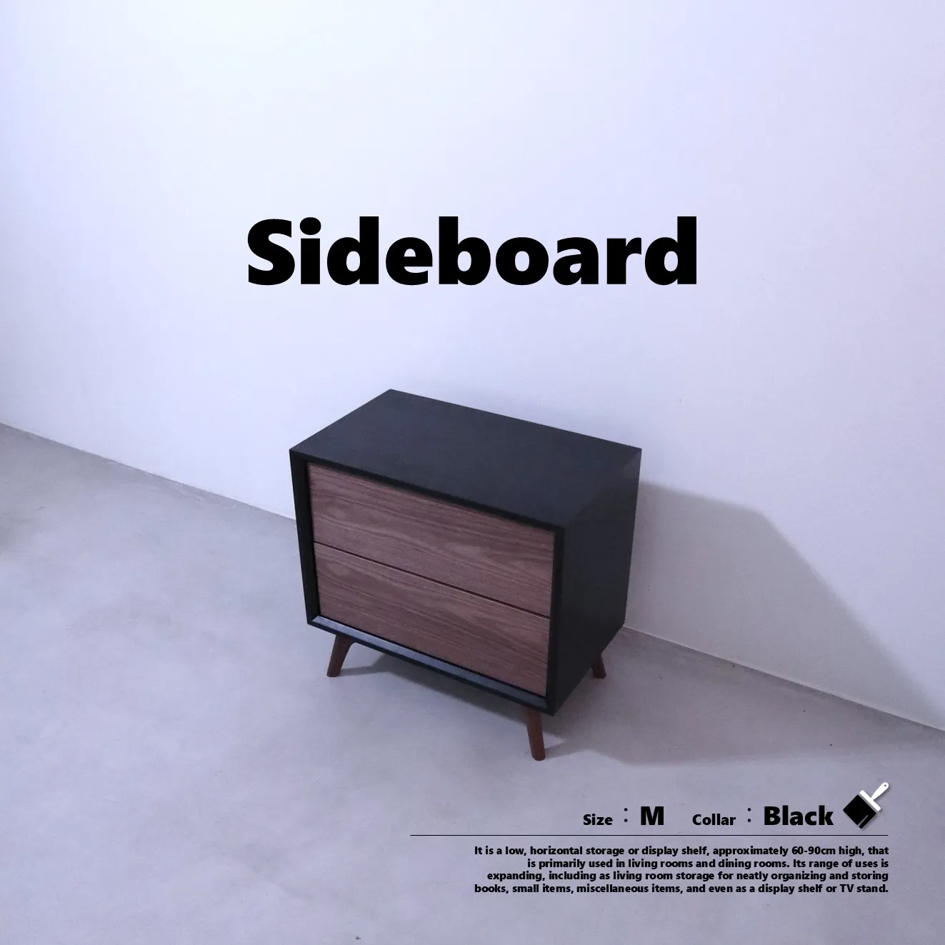 Sideboard - Kanaete(カナエテ) - アイデアをカタチにするものづくり