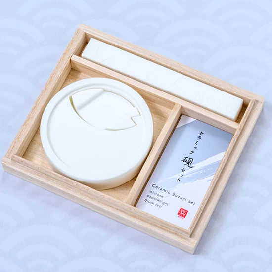 【未使用】諸鹿硯　もろがすずり　木箱入り　ほか　2品セット セラミック硯セット - Kanaete(カナエテ) - アイデアをカタチにする
