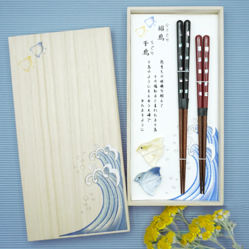 福鳥千鳥夫婦セット（食洗機対応箸・置貝/シェル製箸置き） - Kanaete