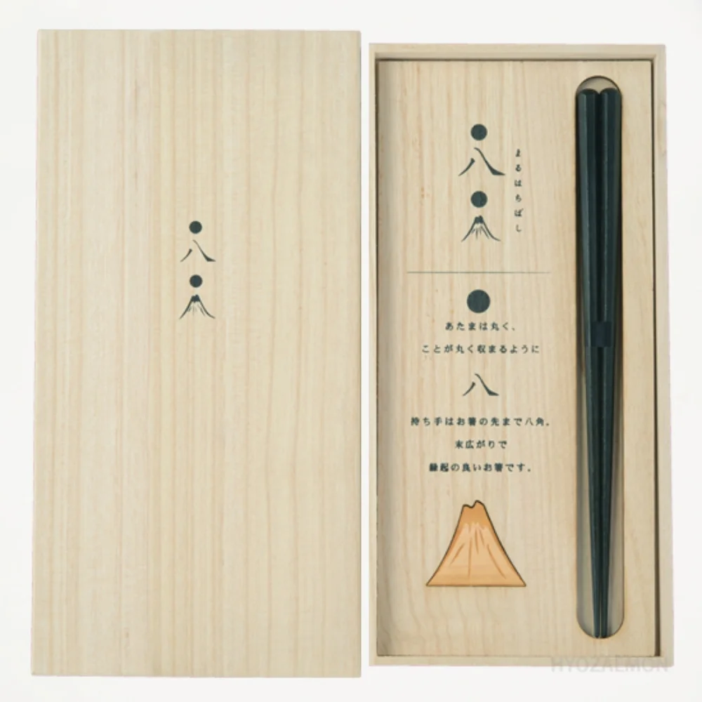 箸・箸置き1膳セット 丸八 - Kanaete(カナエテ) - アイデアをカタチに