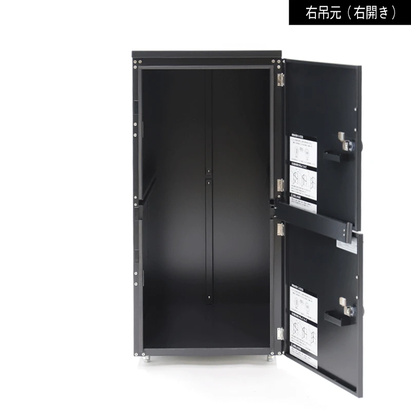 2BOX 宅配ボックス ichi/ni ｜イチスラニ - Kanaete(カナエテ
